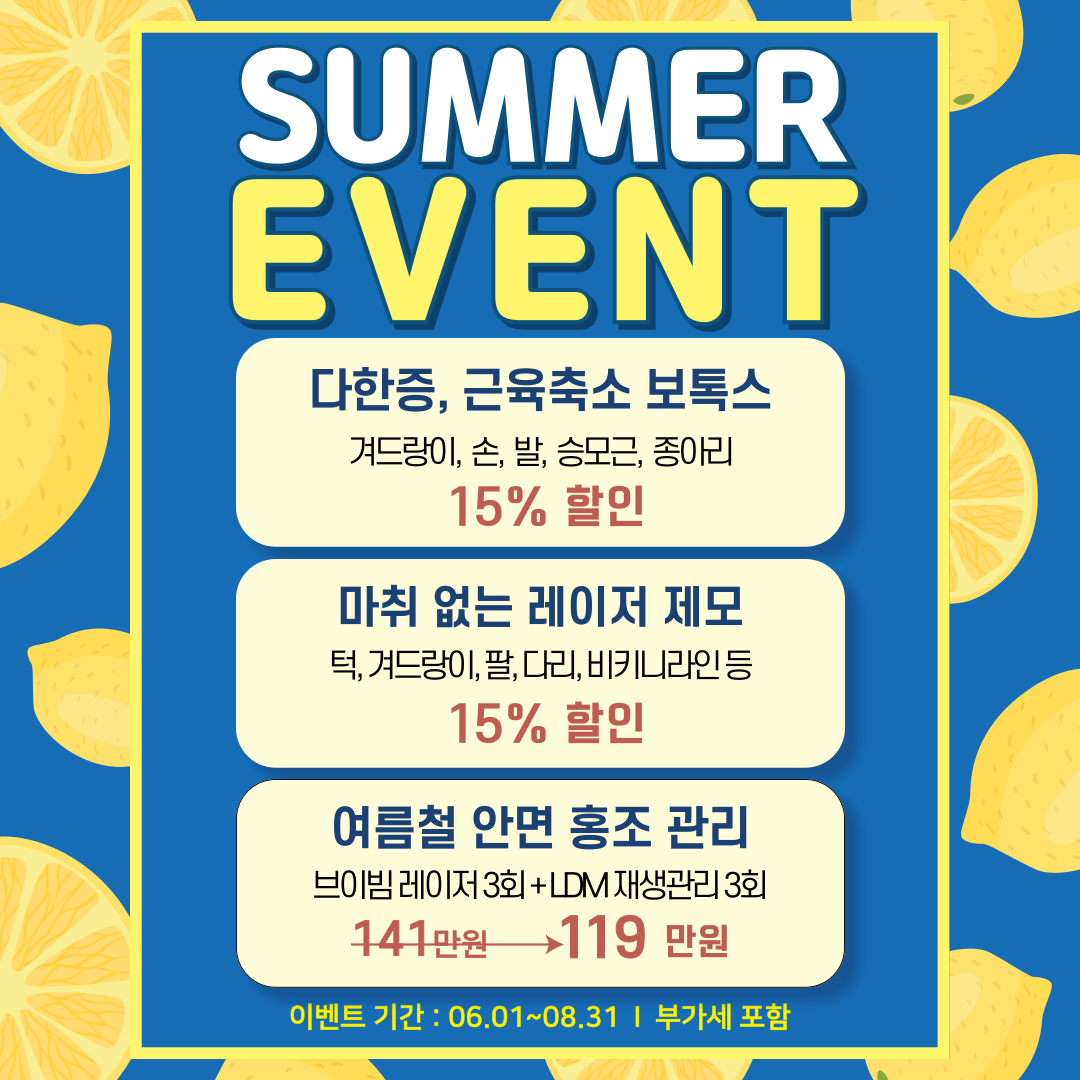 PC디자인