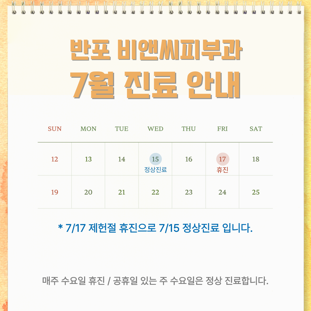 PC디자인