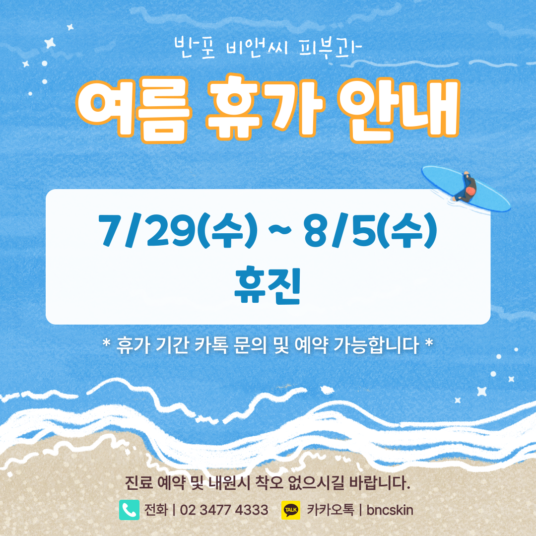 PC디자인