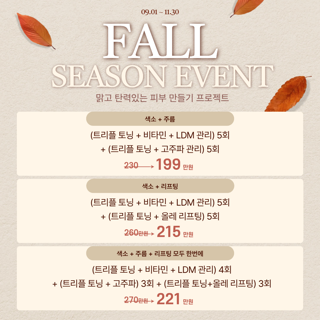 PC디자인